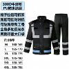 300d pu (reflective raincoat set) matte black
