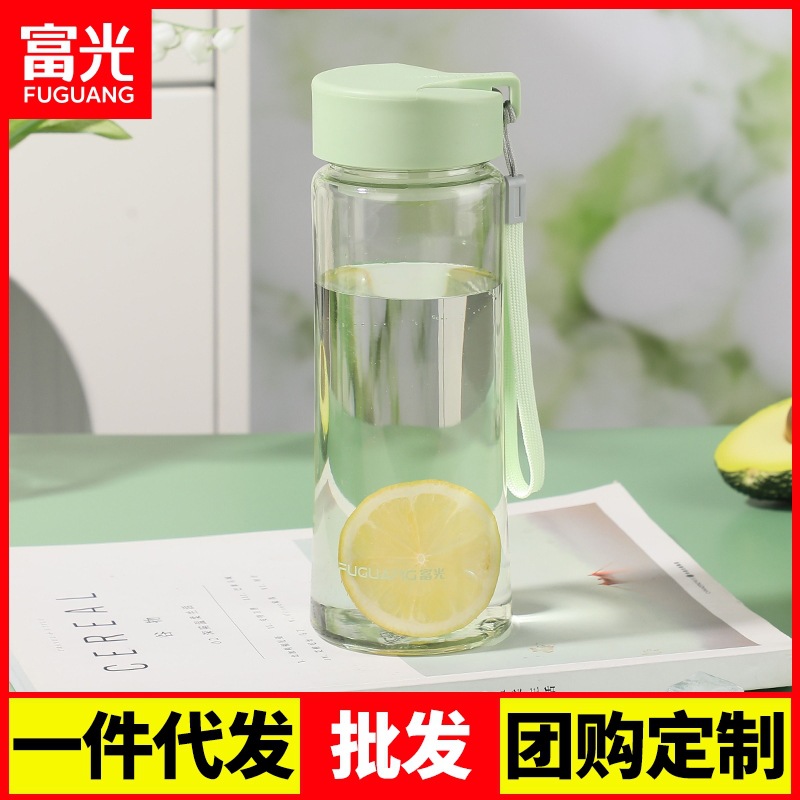 Fuguang Women's Plastic Water Cup, Summer Special Cup for Male Students Going to School, Kidsren's High Temperature Resistant Large Capacity Portable Tea Cup