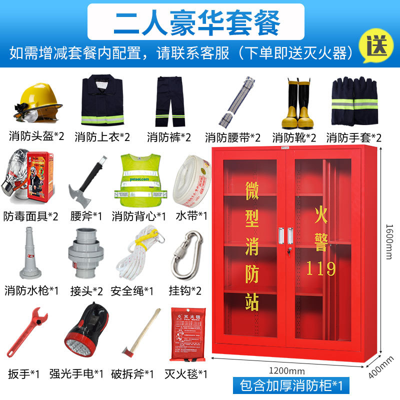 02형 1.6 2인 럭셔리*스탠다드*스틸*50KG*50KG
