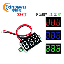 �ɾ�늉���0.36�� DC4.5V30V ֱ��늉����^ Ħ��܇늉��� ���@��