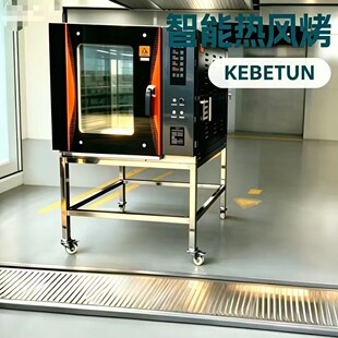 ���K���� QH-10DX���Lѭ�h ���ܿ����t  KEBETUN�����t ���Z�N��