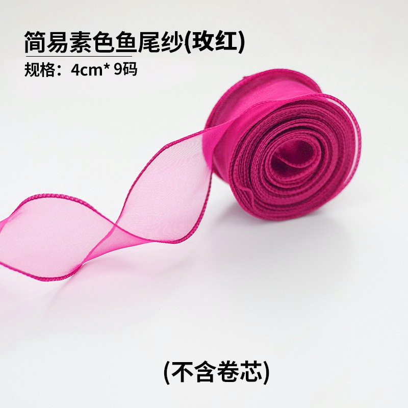 Fishtail hilo cinta flor hornear embalaje borde ramo pastel embalaje cinta arco onda cinta al por mayor