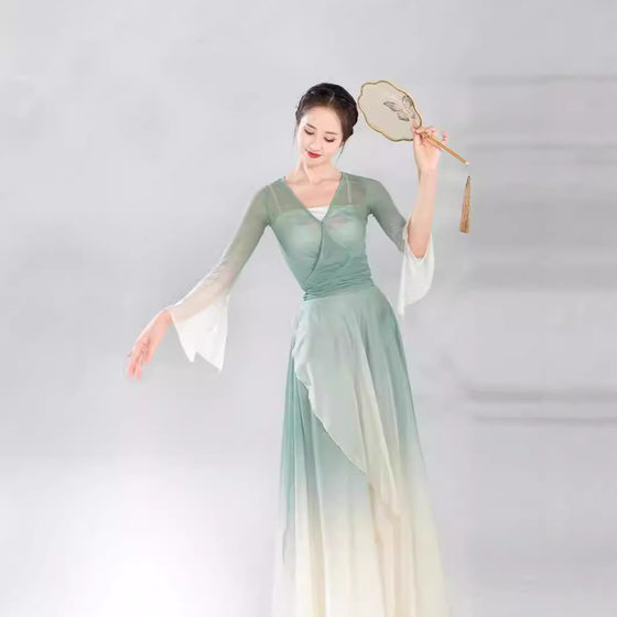 Chinese Dance Practice Clothes Classical Dance Clothes Fairy Style Antique Slimming Vacation Practice Clothes Classical Dance Performance Clothes Elegant