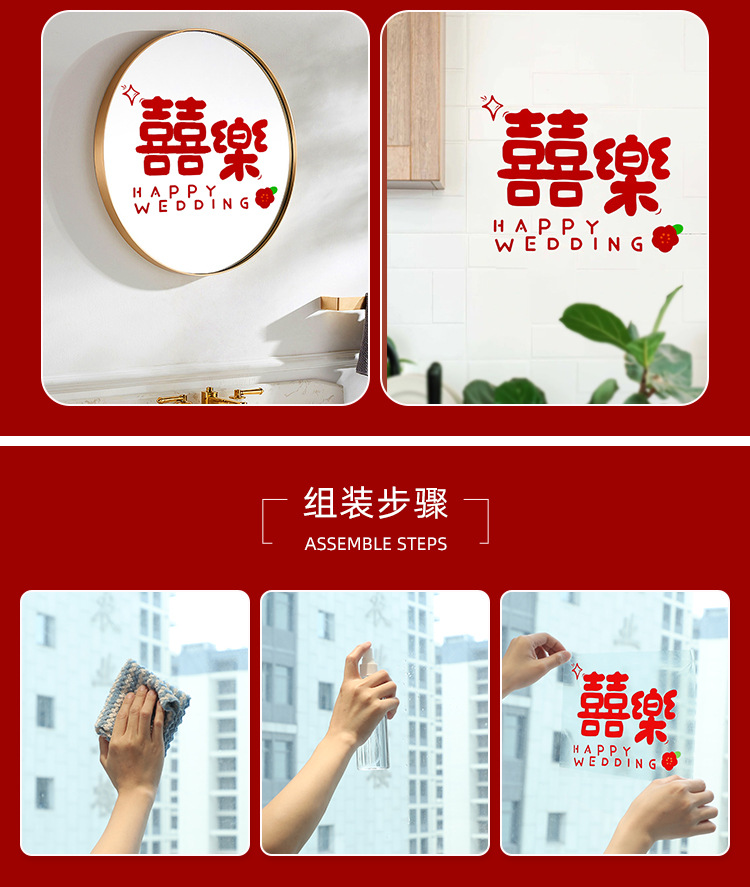 杭州锁家居用品