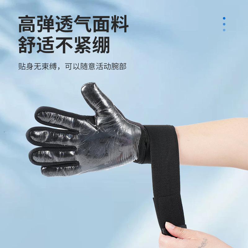 Fábrica directa de guantes de portero de fútbol de látex grueso antideslizante guantes de portero cómodos y transpirables para hombres y mujeres