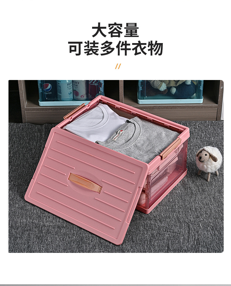 Outdoor Camping Storage Box, Household Storage Box, Picnic Folding Box, Table Integrated Large-Capacity Stall Setup Car Storage Box