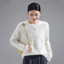 绒毛拉百搭圆领衣时尚新款女士舒适针织打底衫羊毛衫浅灰色