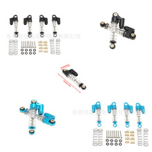 1/24����ģ��Axial SCX24 90081 ���ٱ��� �X�Ͻ� �pͲ������