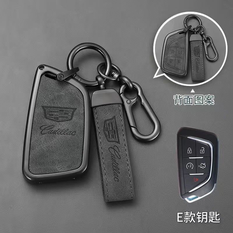 E 모델 고급 회색 아연 합금 프레임 + 자동차 로고 가죽 로프 + 8자형 버클