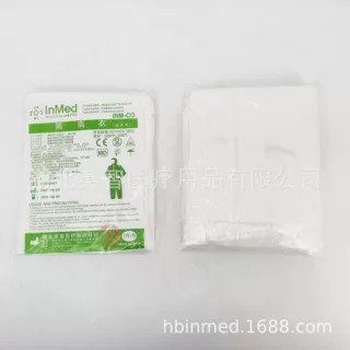 加工定制 一次性防护服SF透气膜无纺布连体防疫连帽压蓝条防护服