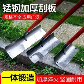 手锯、木工锯;其他农用工具;锄头