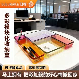 �����ľ��ռ{��PC2456���| �ɯB�Ӷ๦�ܶ�M�϶�ɫ