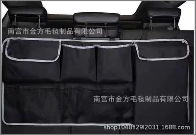 Car trunk storage bag suv Car storage bag/box - 10045cm-901225cm
