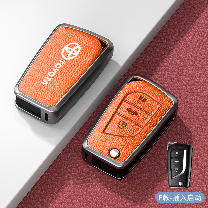 F형 아연 합금 쉘 삽입 3버튼 엠마 오렌지 싱글 쉘