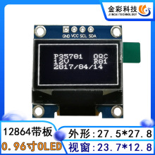 0.96玧oledҺ@ʾģK0.911.31.54Ļ@ʾ