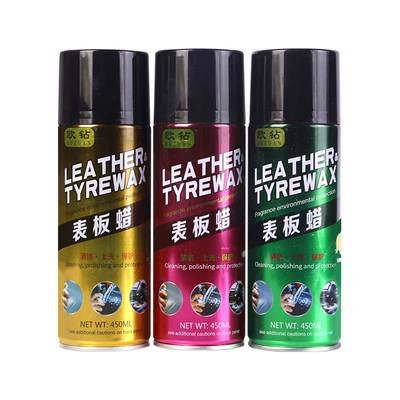 Polishing Wax — Qìchē Car wax