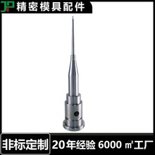 非标定制注塑胶螺纹磨牙带牙瓶盖前后模仁模具型腔芯子订做