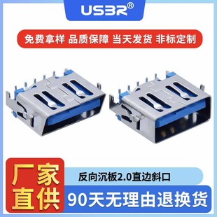 usb3.0�������ĸ���³�2.0ֱ��б�����_dip���9ᘴ����ĸ�^