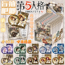 ͬ�� ä�����ڶ���75�����W�����bPET�p�W����10��ä�R���F����