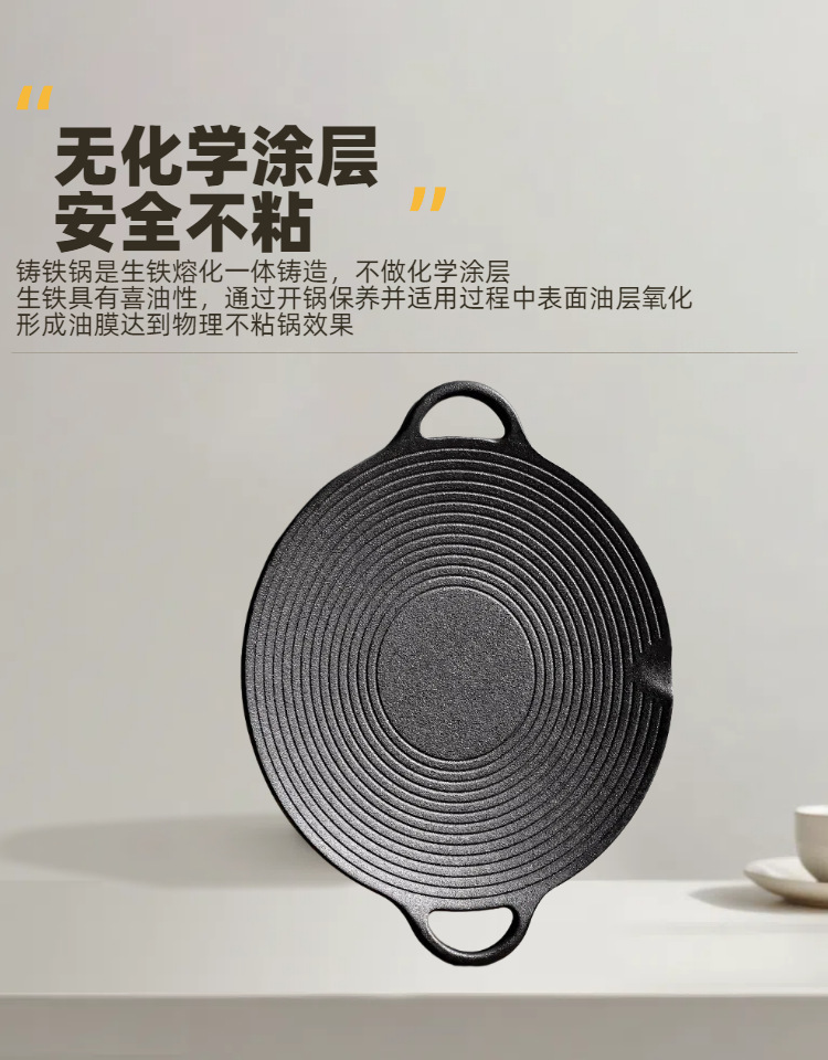 详情4.jpg