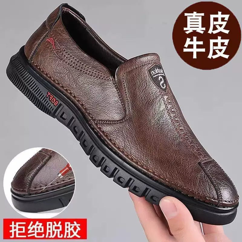 Universal shoes for leather shoes, footwear for leisure, genuine leather, soft sole
