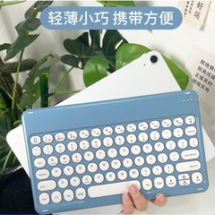 ラウンドキーキャップ Bluetooth キーボード iPad Apple Huawei 携帯電話タブレットユニバーサルポータブルキーボードとマウスセットに適しています