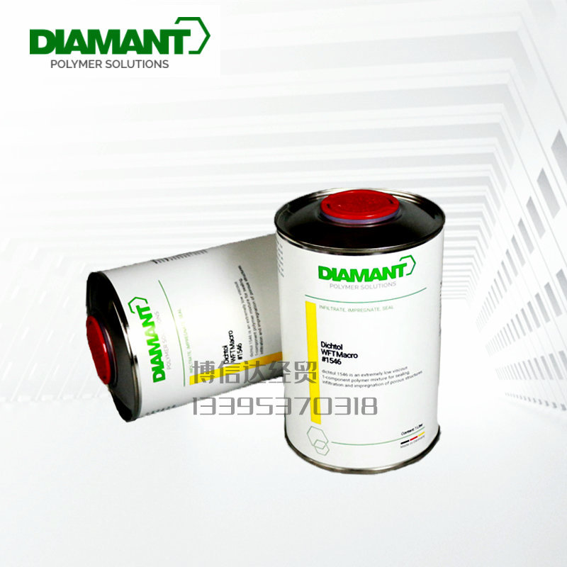 德国Dictltol WFTMakro 1546渗透剂微孔密封剂封孔剂浸渗堵漏