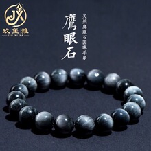 ��Ȼ����ʯ�ִ���ɫ����ʯ���؈�ۻ���ʯ���Ʒ������l