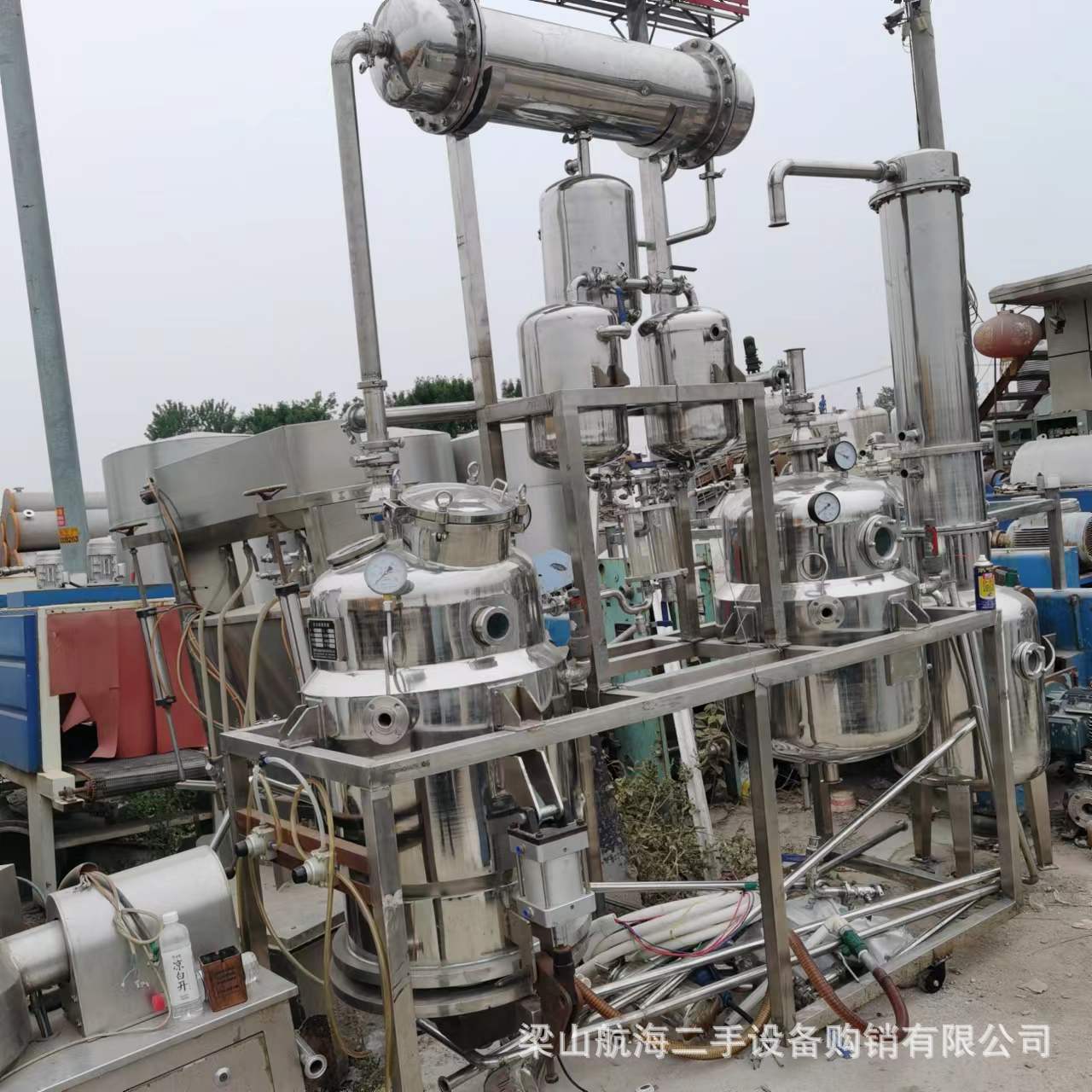 供应中药提取机组 药物提取浓缩机中药提取设备提取浓缩回收机组