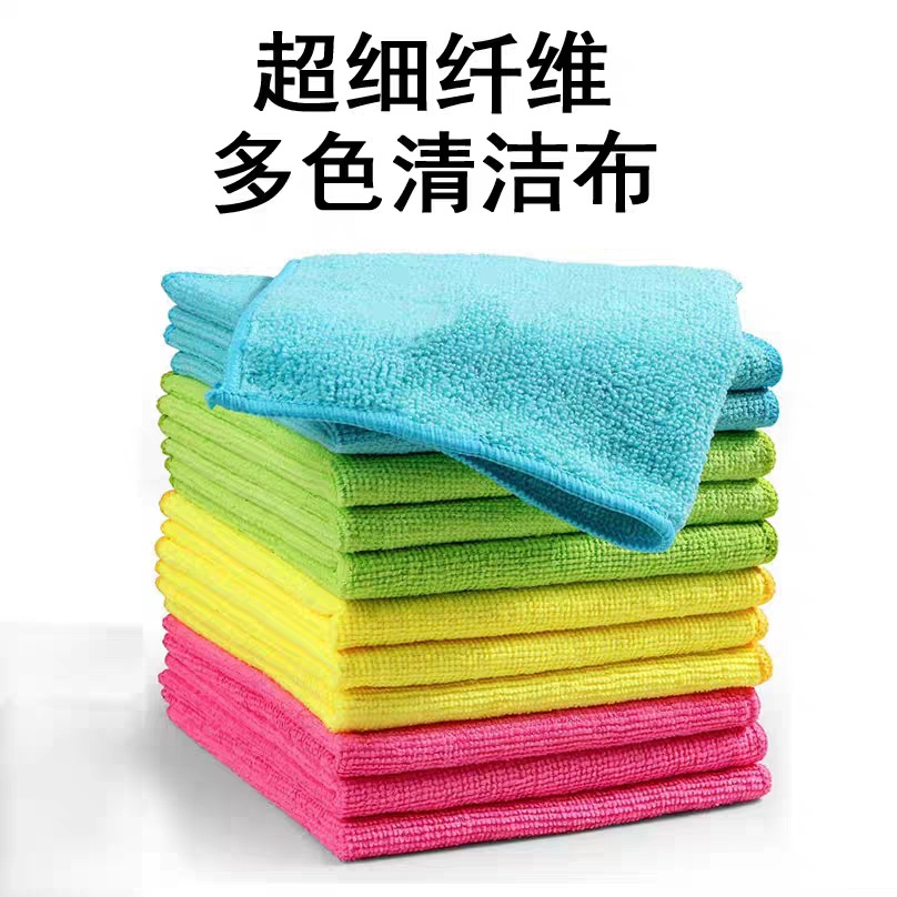 Housekeeping Towels, Cleaning Cloths, Household Scouring Pads, Absorbent Rags, Thickened Car Wash Cloths, Glass and Floor Cleaning Cloths, Kitchen Dishwashing Towels
