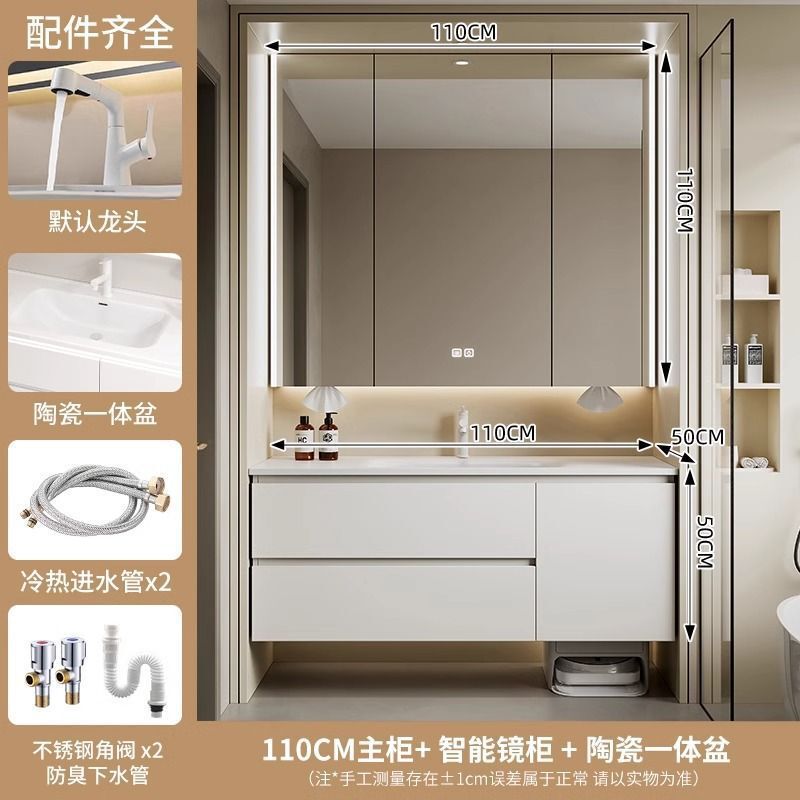 中古风浴室柜简约陶瓷一体盆通顶镜柜卫生间洗手盆洗脸盆柜洗漱台|undefined
