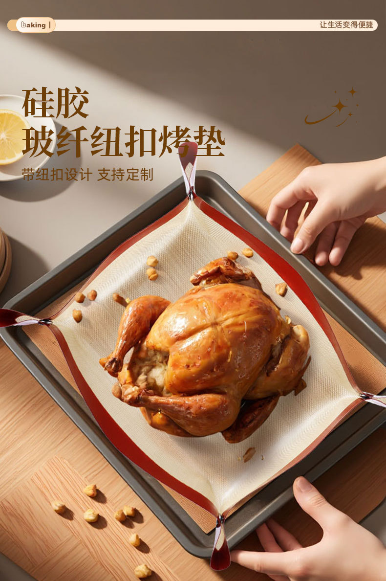 详情_01.jpg
