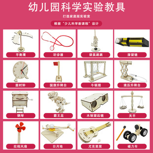 �ƌWС����׏S��ֱ�N���l����l���ֹ�diy�����ϰ��ƌW������l