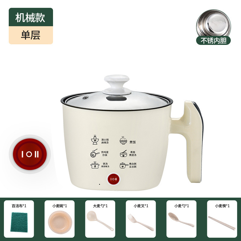 빠른 속도와 느린 속도로 볶거나 요리할 수 없습니다.