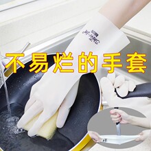 ����ϴ������Ů��ˮ���z����N���坍����ϴ�·����z�zƤ�҄�����