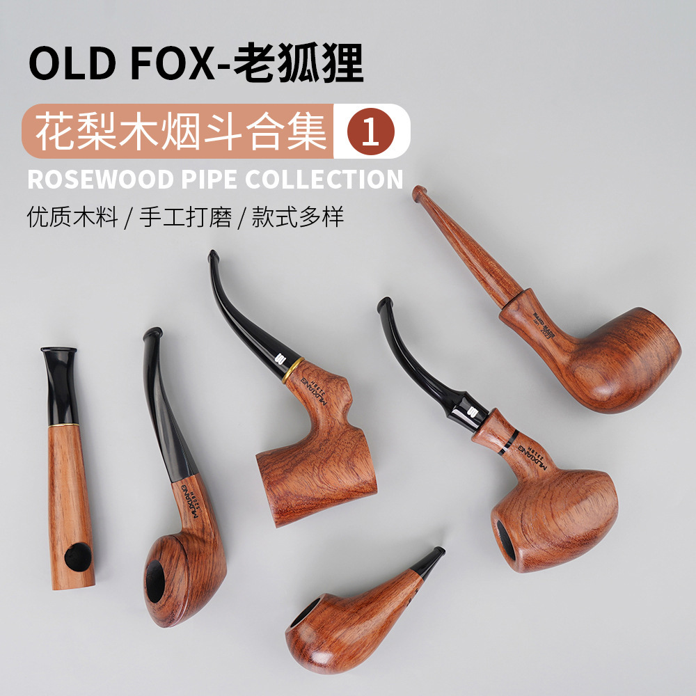 (2) OLD FOX-õ  HUANGHUALI          ܴ 