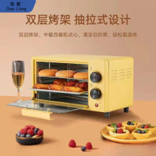 ����С��΢���t����ʡ����ܶ๦��һ�w�Cȫ�Ԅ�늿������ヺ���]