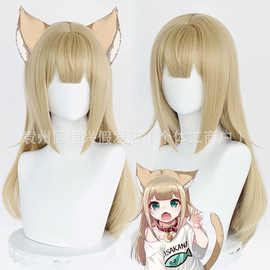 40原猫娘 cos假发 猫咪拟人 长直发 仿真分缝头皮顶 无需大修现货