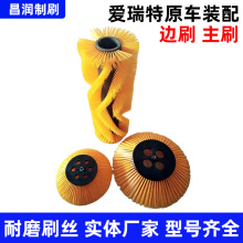 ���Z�Y�������ظ�����늄ӒߵؙC���܇��ĥ�A�Pˢ߅ˢëˢ݁����