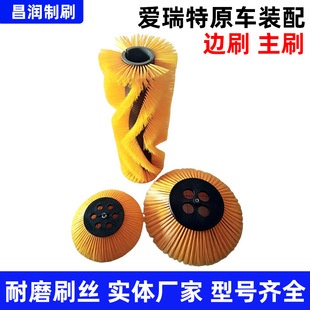 ���Z�Y�������ظ�����늄ӒߵؙC���܇��ĥ�A�Pˢ߅ˢëˢ݁����