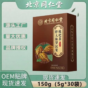 ��һ�����l������ͬ�����_�h���ִ󺣲�ٺ���载��y���_�h��