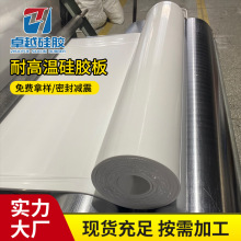 z1-20mm͸ߜعz|ɫoζ͸zƤĥzƽ|