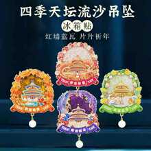 �����ʌm�쉯��ɳ�����N�Ͼ�����Ժ�Ϻ��K�������^�Ą��o��Ʒ