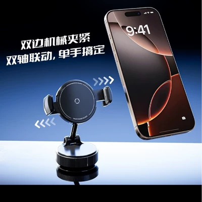lazy stand, Car phone holder