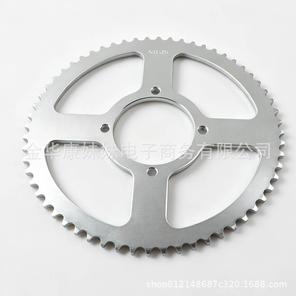 90/100-14 off-road mud bike rear wheel assembly, complete tire wheel with brake disc rotor and rear sprocket