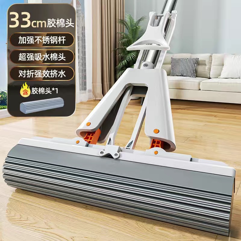 33CM 강화된 플래그십 모델/1헤드