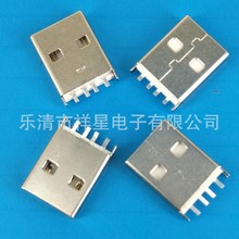 �S��ֱ���A��A�� USB�B����A��ֱ��180��  �A��ʽ�O�����^