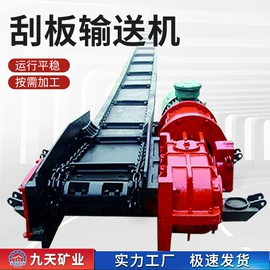 矿山施工设备;其他行业专用;其他安全设备