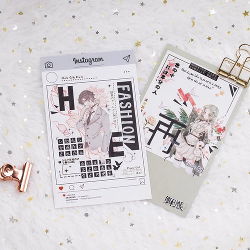 手帐胶带打底胶带和纸白花花手帐工具手账素材diy装饰黑白底贴纸