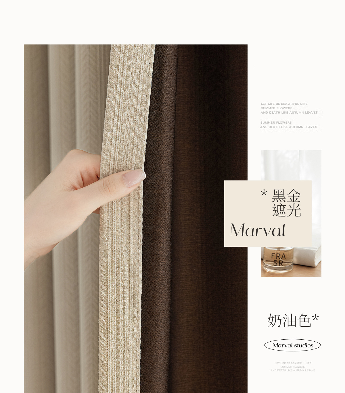 Maßgefertigte Moderne Weizenähren-Jacquard Chenille Creme Vorhänge für Wohnzimmer Esszimmer Schlafzimmer Fensterdekoration Luxuriöser Tüll Elegant – Detail 15